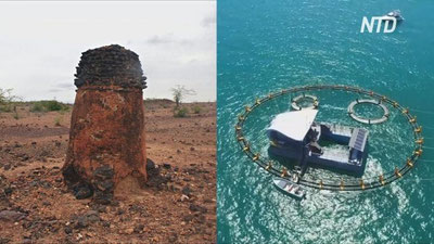 '30 dan ortiq ob`ektlar YuNESKO merosi ro`yxatiga kiritildi (Video)'ning rasmi