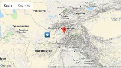 'O`zbekistonda er silkinishi qayd etildi'ning rasmi