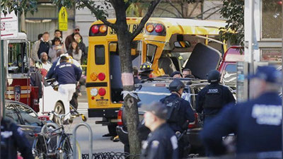 'AQSh YaNA BIR O`ZBEKISTONLIKNI NYu-YORKDAGI TERAKTGA ALOQADORLIKDA GUMON QILMOQDA'ning rasmi