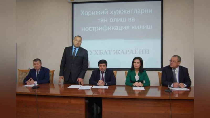 'Mirzo Ulug`bek tumanida huquqbuzarliklar profilaktikasi bo`yicha kompleks tadbirlar o`tkazildi'ning rasmi