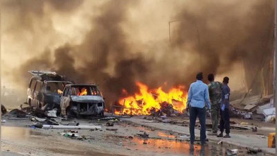 '​SOMALIDA 300 KIShI TERAKT QURBONI BO`LDI'ning rasmi