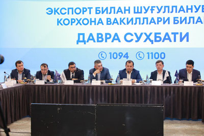 'Тадбиркорлар кунига совға сифатида “Soliq” мобил иловасида бизнес бўлими ишга туширилди'ning rasmi