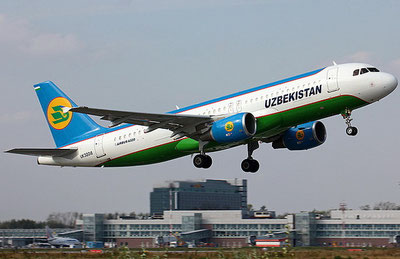 Image of '"Uzbekistan Airways" announced a discount on ticket prices.'
