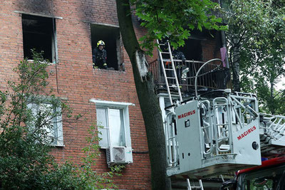 Image of 'An explosion occurred in a residential building in Moscow.'