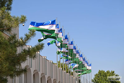 'Ўзбекистон Президенти Қозоғистонга жўнаб кетди'ning rasmi