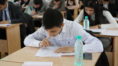 Image of 'Information was provided on how many applicants were disqualified from the entrance exams.'