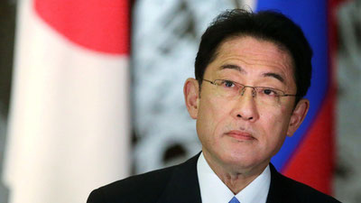 Image of 'The Prime Minister of Japan has cancelled his visit to Uzbekistan.'