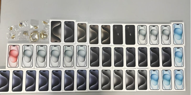 'Тошкент халқаро аэропортида 40 та Iphone ва тиллаларни яшириб ўтишга уринган шахс ушланди'ning rasmi