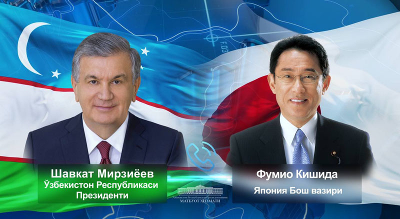 Image of 'The leaders of Uzbekistan and Japan had a phone conversation.'