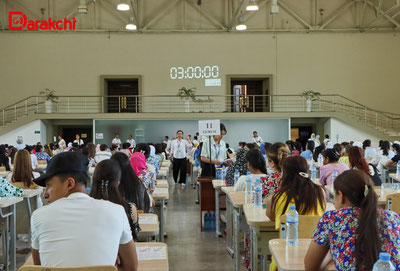 'ОТМларга қабул якунланди'ning rasmi