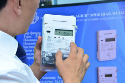 'Истеъмолчиларда электр энергиясидан асоссиз қарздорлик пайдо бўлмоқда'ning rasmi