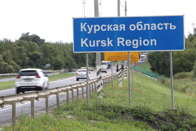 'Россиянинг Курск, Брянск ва Белгород вилоятларида бўлиб турган Ўзбекистон фуқаролари диққатига!'ning rasmi