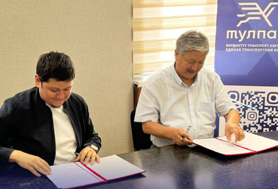 Изрображение 'Узбекистанцы смогут легко оплатить поездки в общественном транспорте Бишкека'