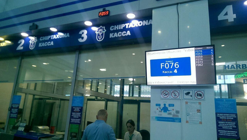 Image of '"O'ztemiryulovchi" JSC was fined'