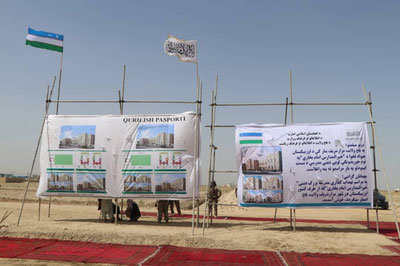 Изрображение 'Узбекистан строит в афганском Мазари-Шарифе медресе'