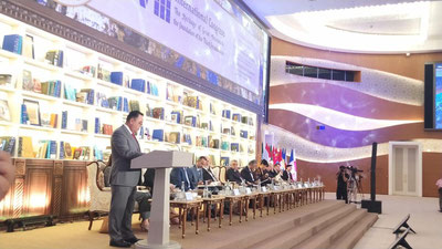 Изрображение 'Президент направил поздравление участникам VIII Международного конгресса'