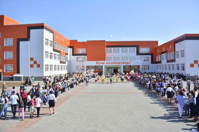 Image of 'In Kazakhstan, 460 school students were poisoned en masse.'