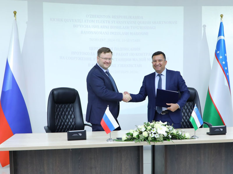 Image of 'Uzbekistan has signed a memorandum to start work on building a nuclear power plant with Russia.'