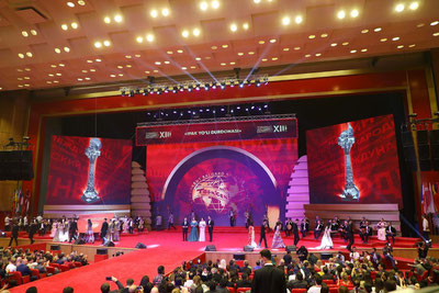 Image of 'The Tashkent International Film Festival has been postponed indefinitely.'