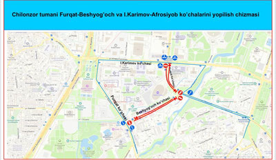 Изрображение 'В Ташкенте улицы у "Хумо Арены" будут закрыты три недели'