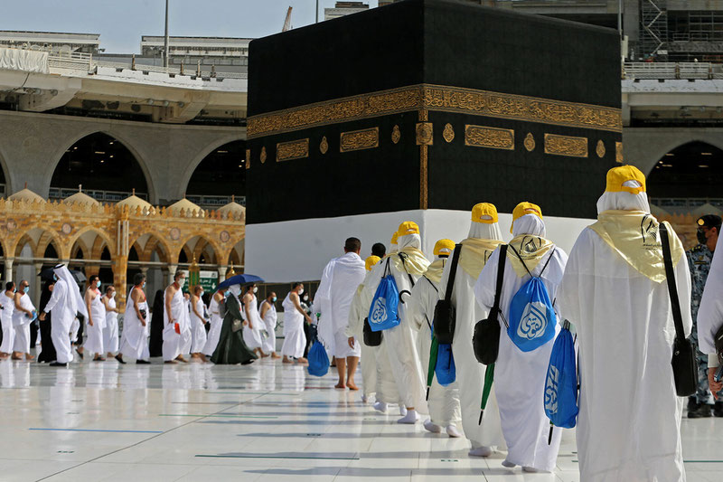 Image of 'People are being warned about the advertising of "Umrah" events.'