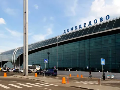 'Moskvaning Domodedovo aeroportidan uchuvchilar ogohlantirilmoqda'ning rasmi