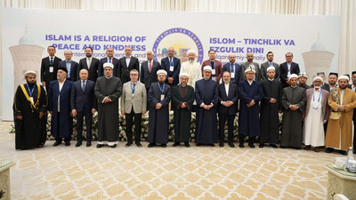 Image of 'The international conference on the topic "Islam is a religion of goodness and peace" has come to an end.'