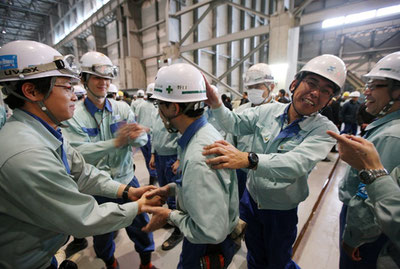 Image of 'In Japan, a job with a monthly salary of 1200 US dollars.'