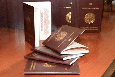 Image of 'The service of delivering biometric passports for international travel via postal service will be launched.'