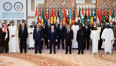 Image of 'Shavkat Mirziyoyev delivered a speech at the extraordinary Arab-Islamic summit.'