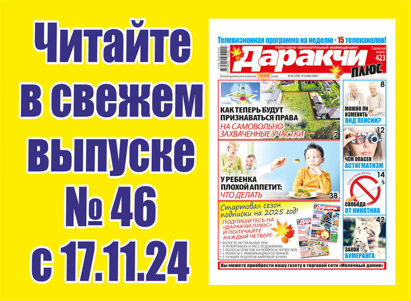 Изрображение 'Свобода от никотина: что скрывается за этой зависимостью?'