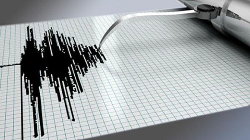 Image of 'An earthquake was recorded in Uzbekistan.'