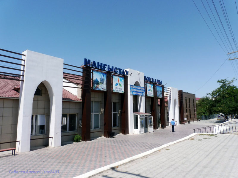 Image of 'In Kazakhstan, a "Wholesale Distribution Center" for Uzbekistan products will be opened.'