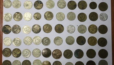 Image of 'A person attempting to take 116 ancient coins from the era of the Bukhara Emirate to Moscow was detained.'