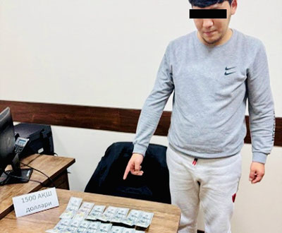 Image of 'An employee who intended to get someone a job at Tashkent airport has been detained.'