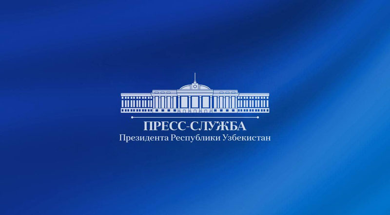 Изрображение 'Стало известно о новой должности экс-председателя СГБ'