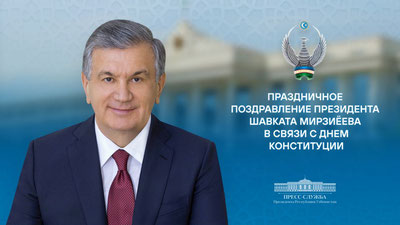 Изрображение 'Президент направил поздравление народу Узбекистана с Днем Конституции'