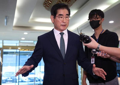 Image of 'The former Defense Minister of South Korea attempted suicide.'