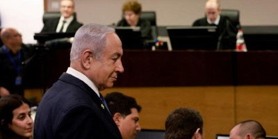 'Netanyahu Isroilda sudlanmoqda'ning rasmi