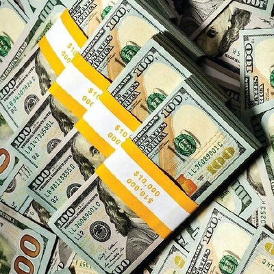 Image of 'The official exchange rate of the dollar has fallen again.'