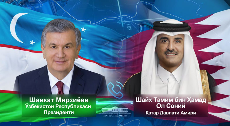 'Шавкат Мирзиёев Қатар Давлати Амири Шайх Тамим бин Ҳамад Ол Соний билан телефон орқали мулоқот қилди'ning rasmi