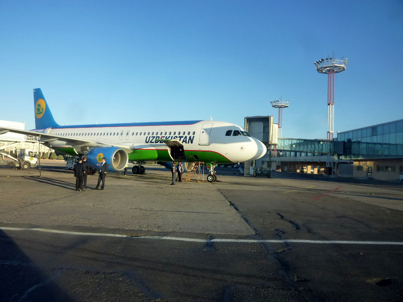 Image of 'At Tashkent airport, a bookstore, luggage storage, and a cafe on the terrace will be established.'