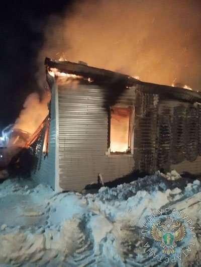 Изрображение 'При пожаре в Татарстане погибли пятеро граждан Узбекистана, - СМИ'