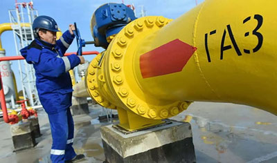 Image of 'Russia stopped the delivery of gas to Europe through Ukraine.'