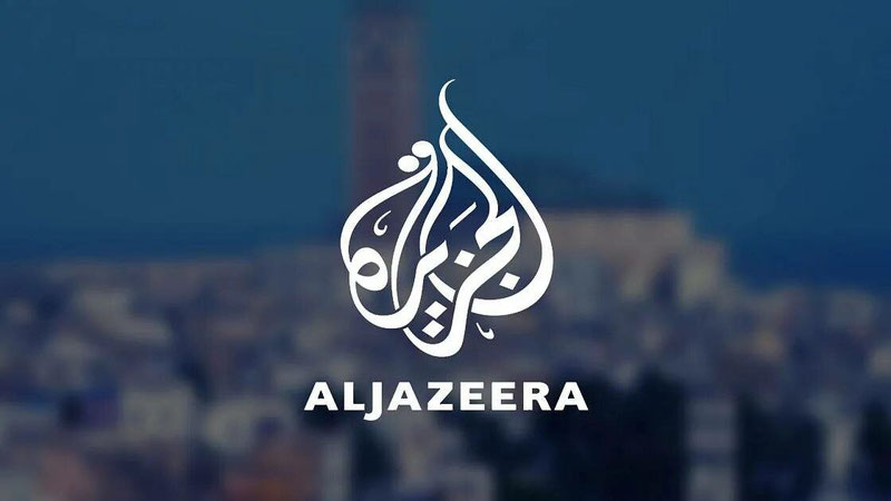 'Фаластинда “Аl Jazeera” фаолияти тўхтатилди'ning rasmi