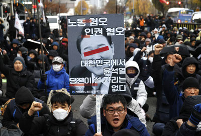 Image of 'It turned out to be impossible to arrest the President of South Korea.'