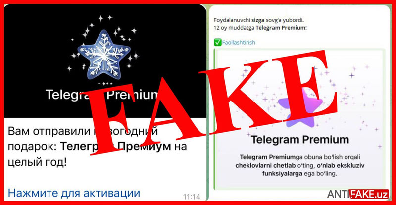 Изрображение 'Узбекистанцев призвали не доверять ссылкам с подарками в Telegram'