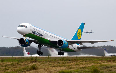 Image of 'A technical malfunction was observed on the Uzbekistan Airways aircraft.'