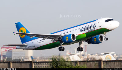 Изрображение 'При подлете к Москве у самолета Uzbekistan Airways отказал двигатель'