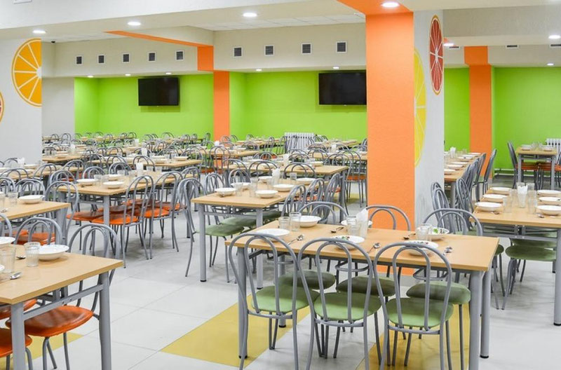 Image of 'Educational institution cafeterias will be leased through an electronic auction.'